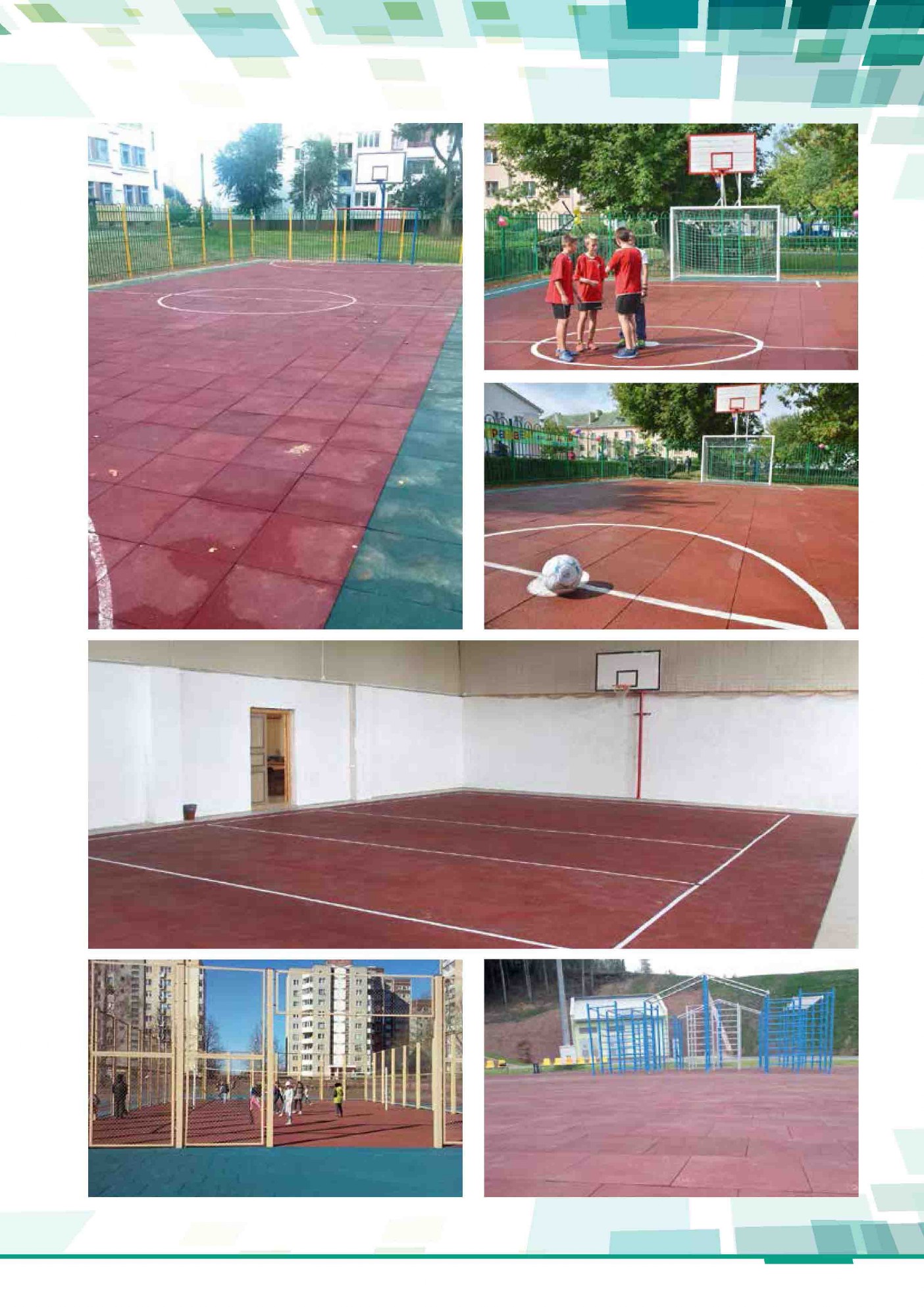 плитка резиновая, плитка Эковер, резиновые покрытия, резиновое покрытие, резиновая крошка, купить резиновую плитку, резиновая плитка в беларуси, резиновые покрытия в беларуси